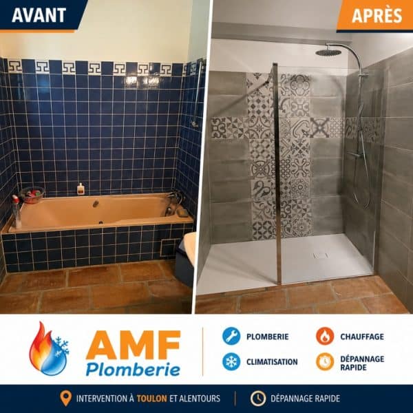 AMF avant apres douche 720x720 600x600